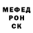 Кодеиновый сироп Lean Purple Drank Mr. Mackur