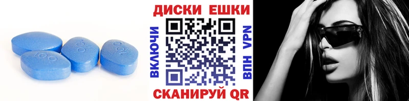 ЭКСТАЗИ TESLA  закладки  Черноголовка 