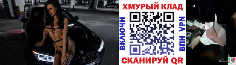 ГЕРОИН гречка Черноголовка