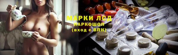 кокаин Алексин