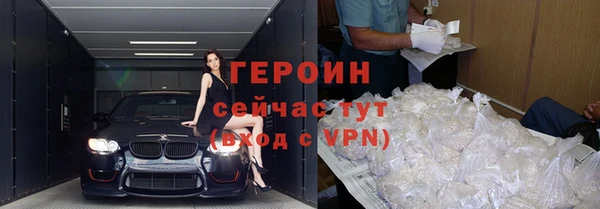 бошки Наволоки