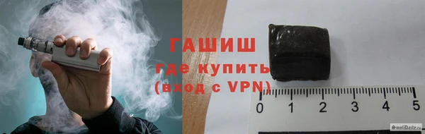 кокаин Алексин