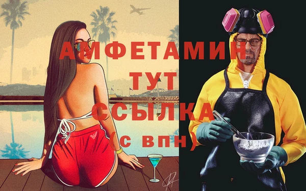 метадон Надым