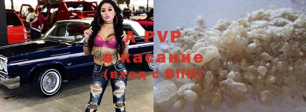 ешки Навашино