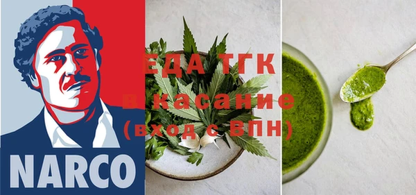 МДМА Алзамай